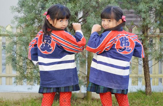 消防計画の作成代行で安心・安全な環境へ | 各種公的手続きを支援する愛知県の行政書士 佐々木一也事務所