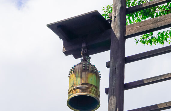 防火のお話/消防計画の内容は？/愛知県にある行政書士佐々木一也事務所/消防・防災サポート